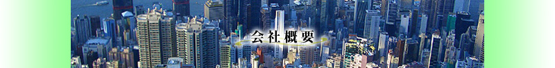 t@[Xg暌Ƃ